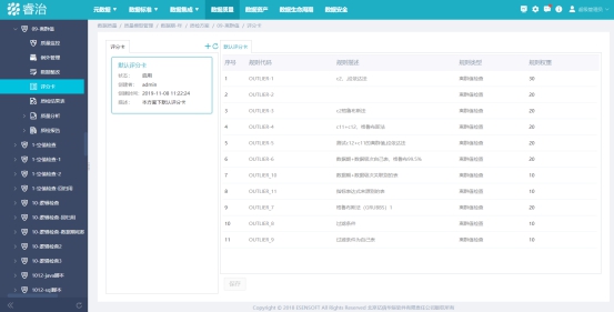 79456濠江论坛最新版本全面升级：界面优化、功能增强与安全提升