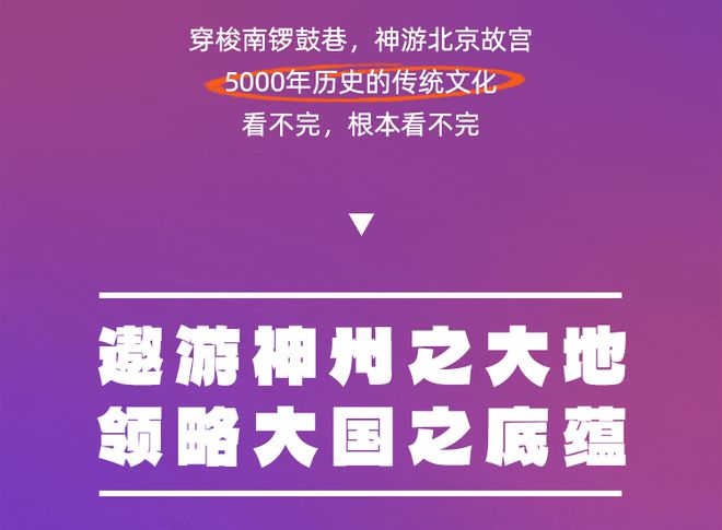 2024年新奥开奖：期待、惊喜与梦想的交汇