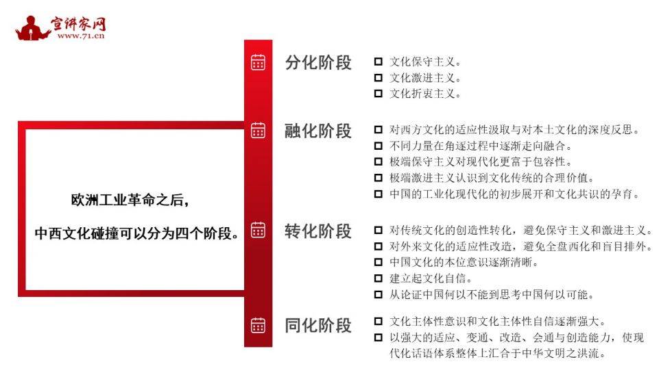 《2024年澳门天天开好彩大全53期》：探索澳门博彩文化的历史与未来