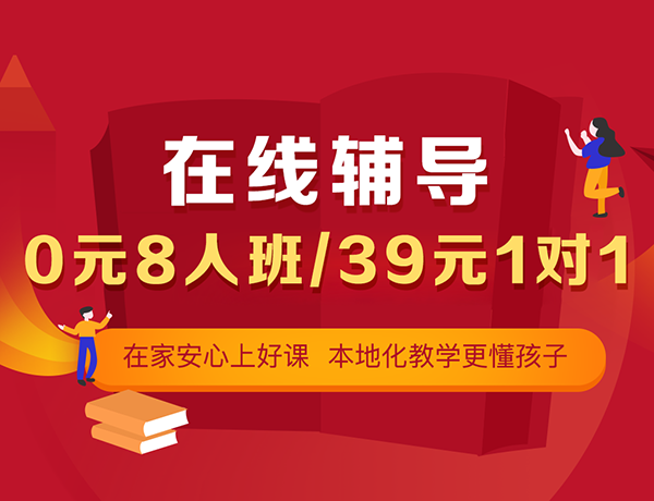 《2024新奥正版资料最精准免费大全》：知识宝库的全面探索与社会价值