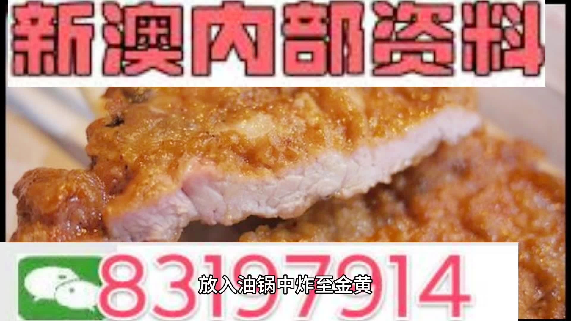 新澳最新最快资料大全,猫咪为什么_高配版3.36