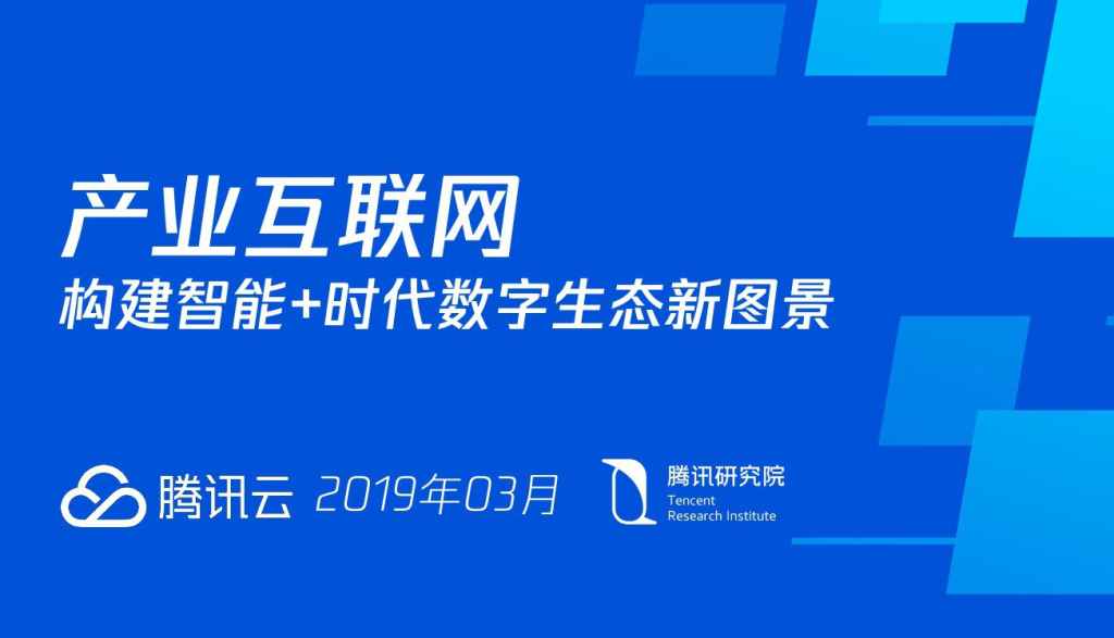 新澳精准资料免费提供：助力企业决策的新时代