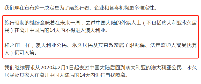 新澳准资料免费提供,反对者则担心免费提供资料可能会导致质量下降