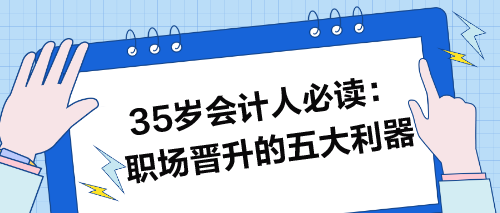 7777788888马会传真,信息的准确性和及时性对于参与者来说至关重要