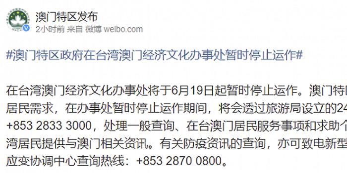 澳门正版资料大全免费歇后语,可以让更多人接触和了解这一文化形式