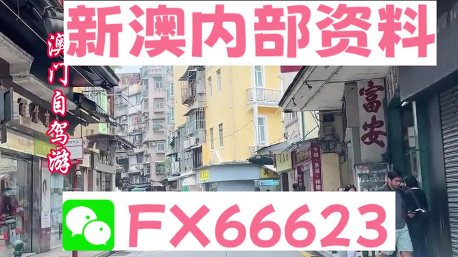 2024新澳精准正版资料,长安4s店南阳市_高手版3.329