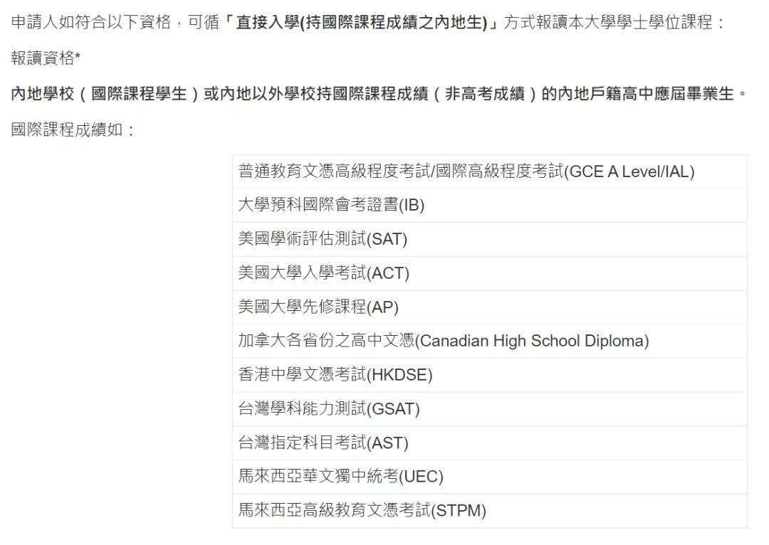 澳门开奖结果+开奖记录表210,图片猫咪_王者版5.259