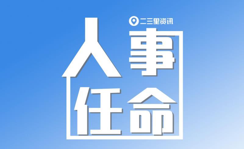 今年公租房最新动态，推动住房保障事业持续进步