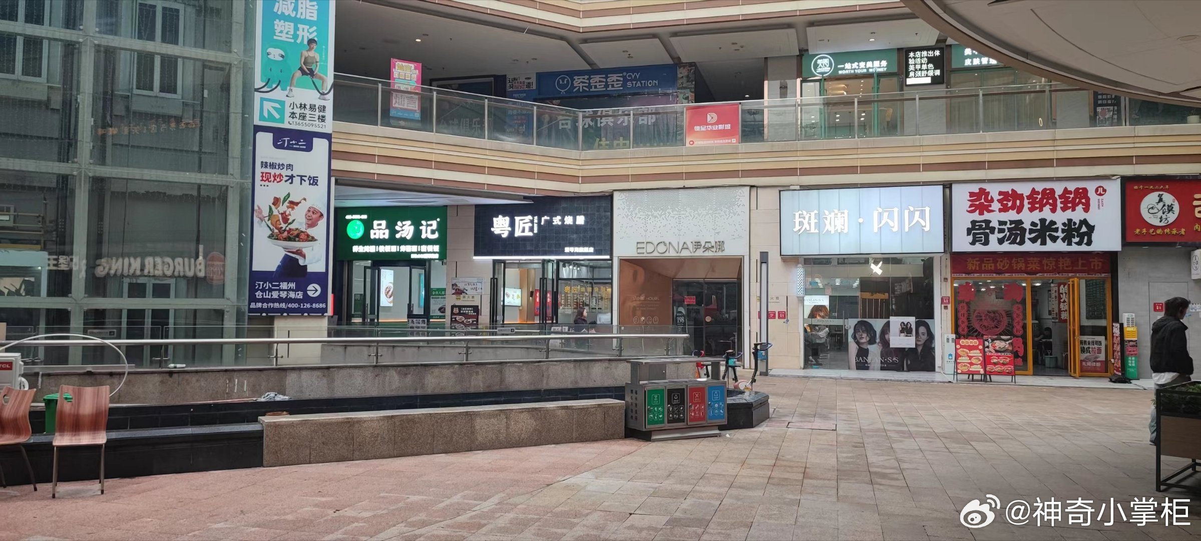 福州店面出租最新动态，市场趋势与机遇深度解析