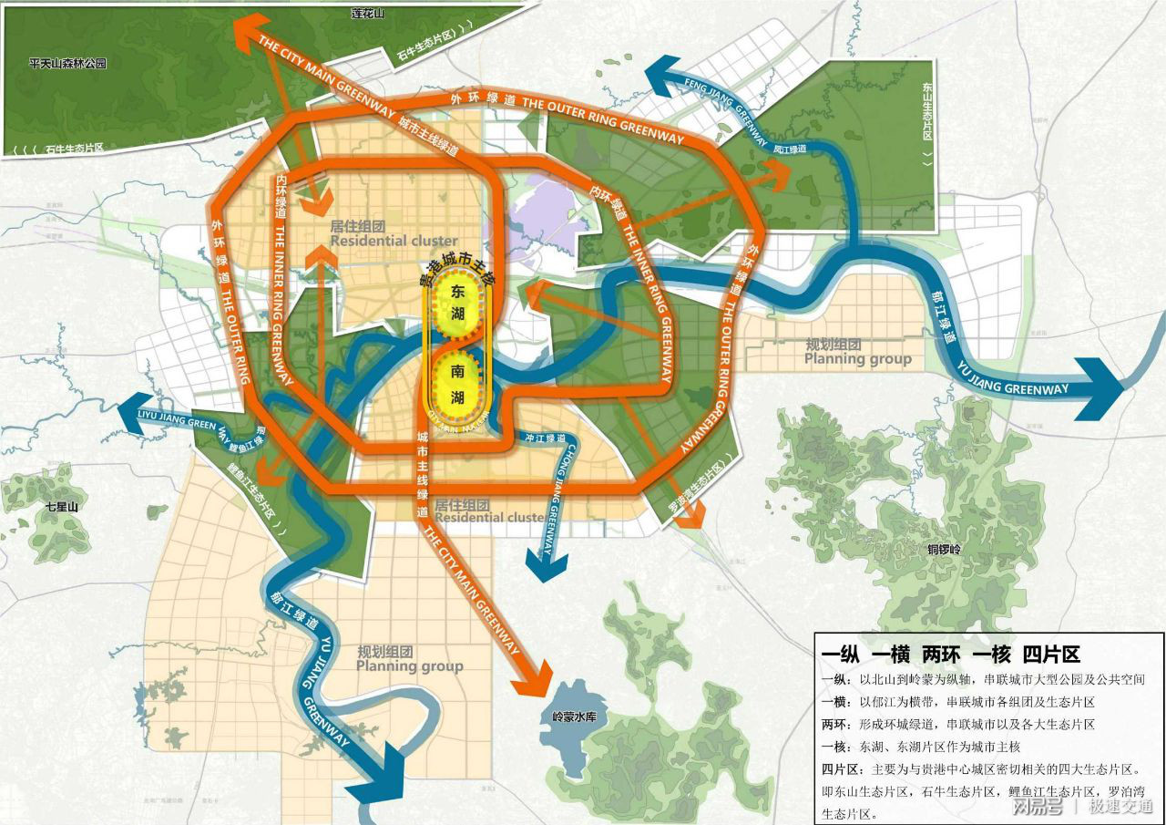 贵港最新交通规划图揭晓，塑造未来城市交通新蓝图