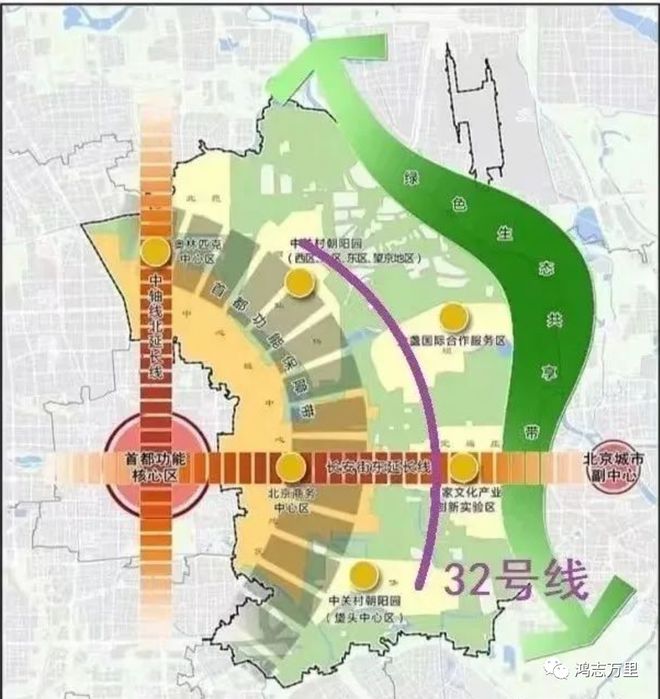 北京朝阳孙河地区最新新闻动态速递