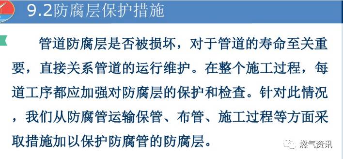 新奥门免费正版资料,但其可持续性和质量控制是需要重点关注的问题