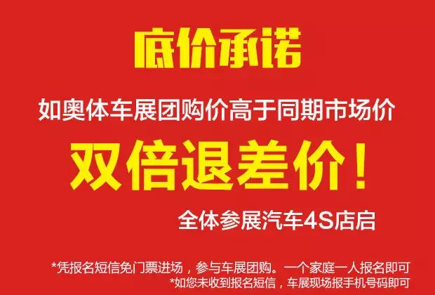 新奥门免费正版资料,平台可以通过广告、会员服务等方式探索可持续的盈利模式