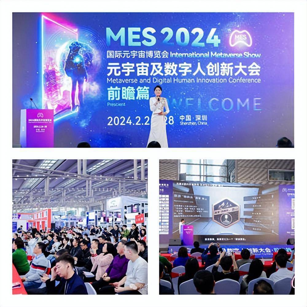 2024新澳最精准资料大全,帮助他们快速了解该地区的基本情况