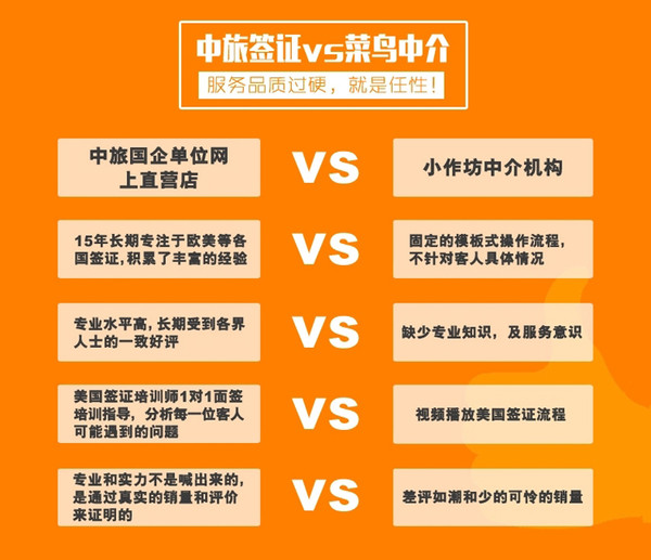 新澳天天开奖资料大全最新54期：数据解析与中奖策略指南