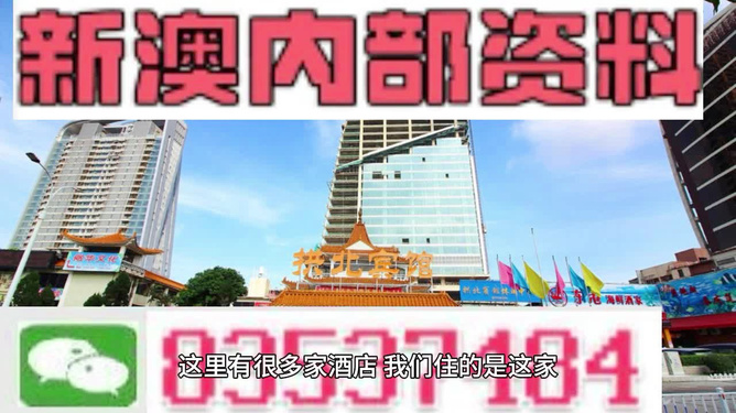 2024正版新奥管家婆香港,狗狗一天不拉屎正常吗_审阅版5.108