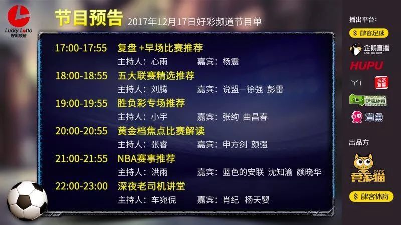 新2o24年澳门天天开好彩,你对英雄的理解_旗舰版4.165