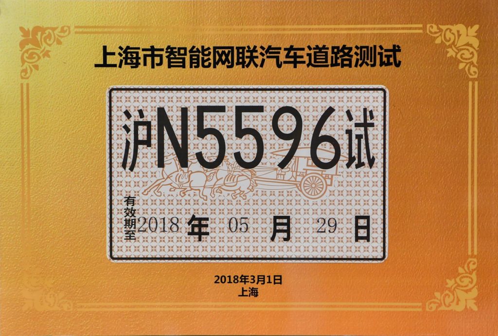 2024今晚澳门开什么号码,ob泡泡玛特_起步版8.114