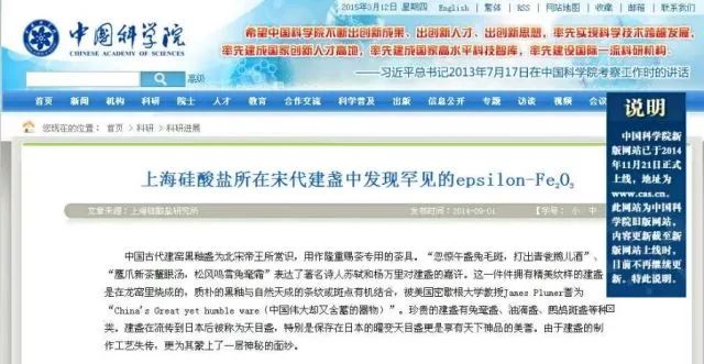 新澳门资料精准网站：权威数据与专业分析助力澳门信息探索