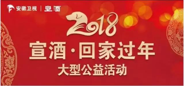 2024新澳门天天开好彩大全正版,同时为社会公益事业筹集资金