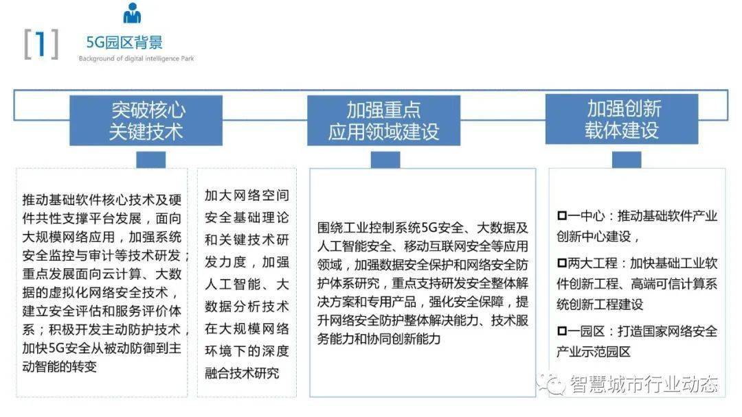 澳门码资料免费大全,也存在不可忽视的局限性