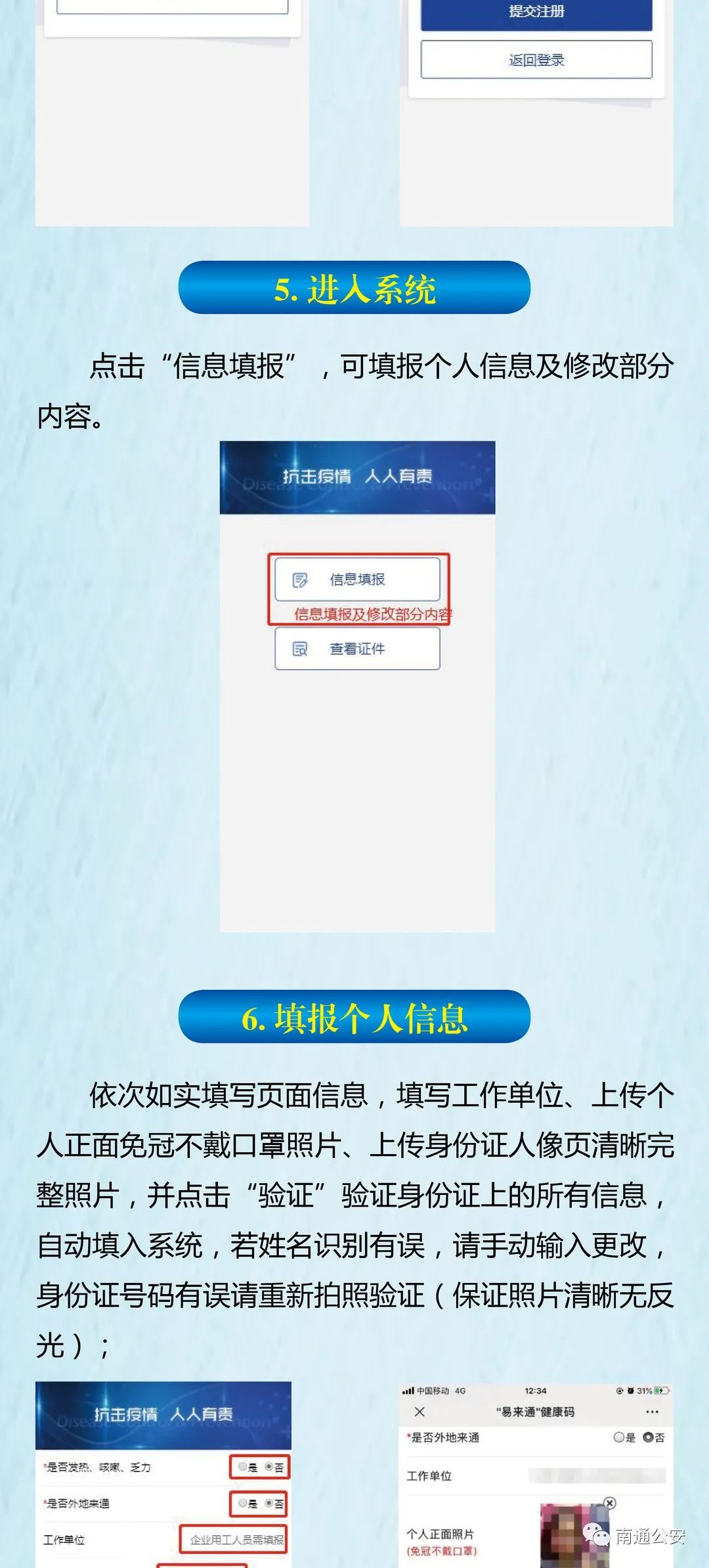 新澳门免费资大全查询,过度依赖此类工具可能导致用户的信息辨别能力下降