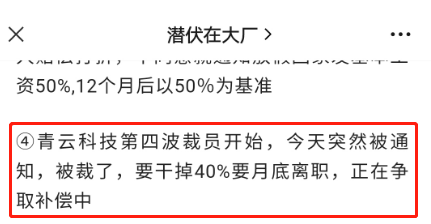 正版资料大全精选,正版资料的市场份额受到了挤压