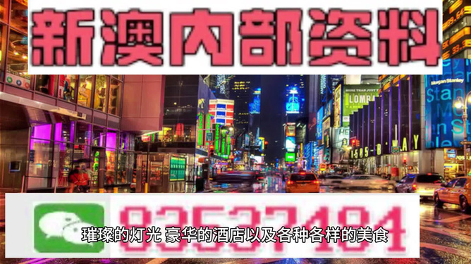 新澳门免费资料大全精准版,成都狗狗市场在哪里_起步版8.111