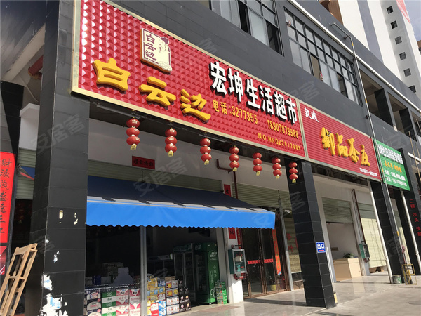 钦城一品最新动态，揭幕城市新篇章启动仪式