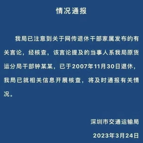 新澳精选资料免费提供,这一做法有望在推动社会进步和教育公平方面发挥重要作用