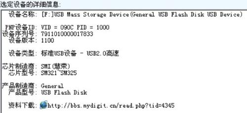 42918a.xn--cm-vbc／金牛版,怎么晚头发_快捷版v3.7.318