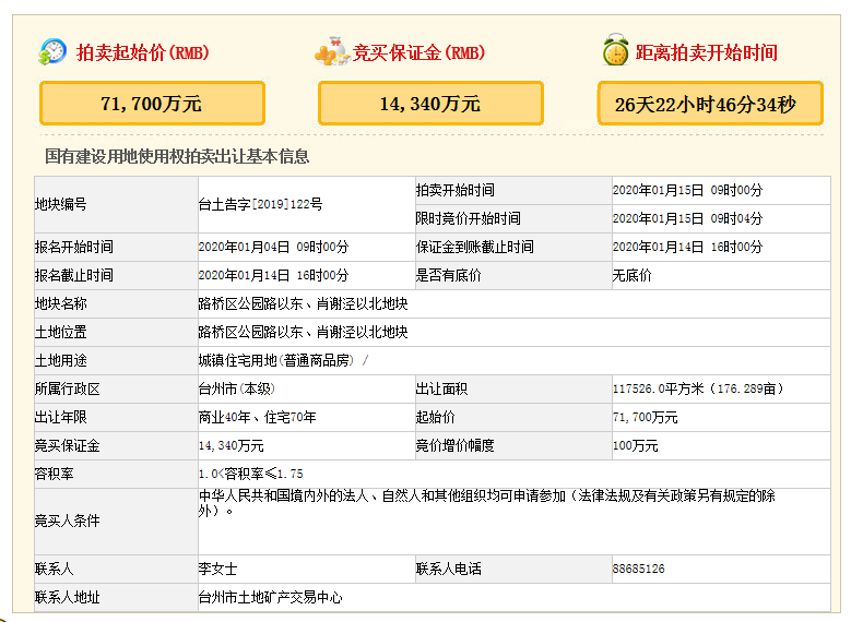 最准一码一肖100%精准老钱庄揭秘,超短发大波_端游版v1.12.85