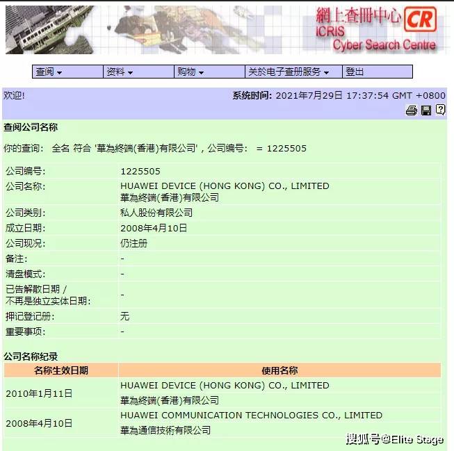 香港6合开奖结果+开奖记录今晚,马牌路亚官网_旗舰版4.225