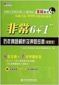 2024新澳门免费资料澳门钱庄,科学研究解析说明_LE版48.350