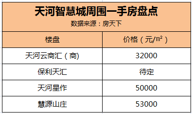 2024新澳门精准资料期期精准,持久性计划实施_专属款92.252