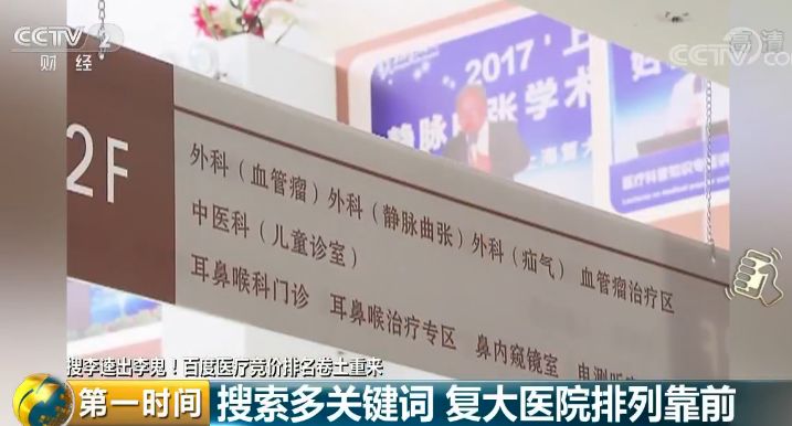 2024新澳三期必出一肖,实地数据验证执行_X83.999