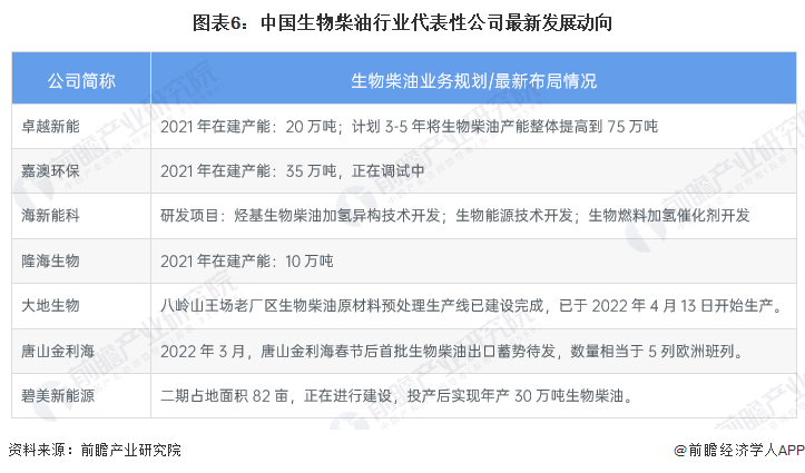 新澳精准资料大全免费：一站式信息获取与高效利用指南