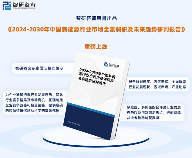 2024年新澳精准资料免费提供网站,数据驱动执行方案_UHD版49.877