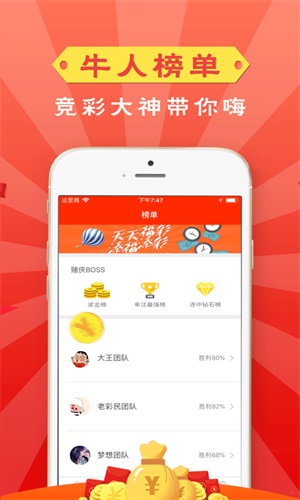 管家婆一肖一码资料大全,深入分析解释定义_nShop66.111