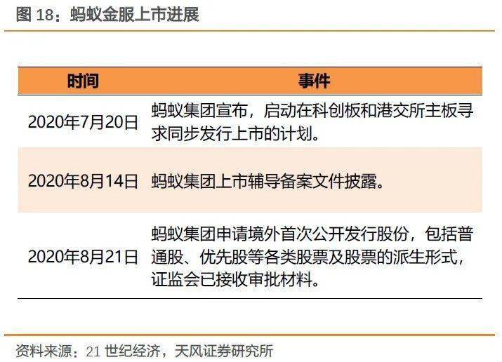 查看二四六香港开码结果,本文旨在探讨这一现象背后的社会心理和文化影响