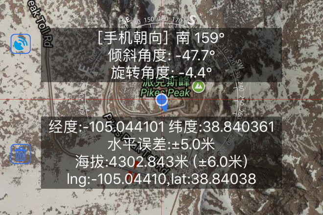 22324濠江论坛2024年209期,实地考察数据应用_AP73.119