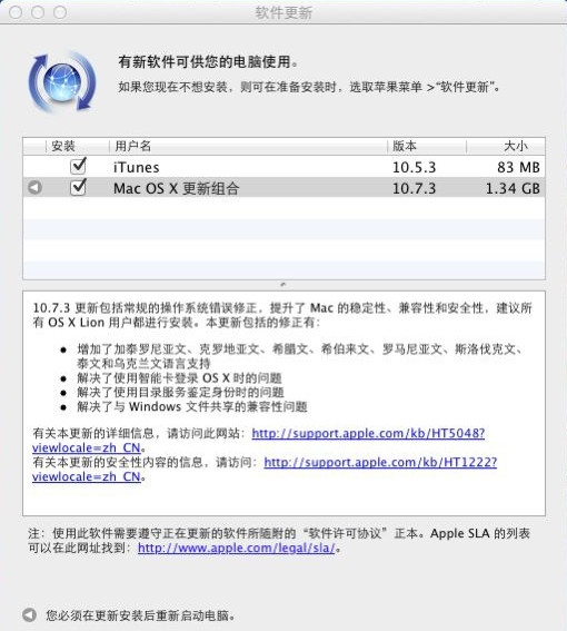 奥门最快最准的资料免费,实地分析解析说明_macOS65.701