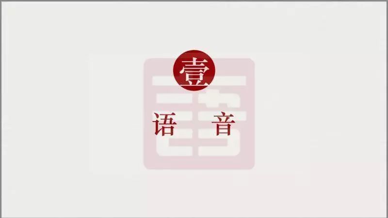 管家婆2024一句话中特,实证解读说明_钱包版65.359