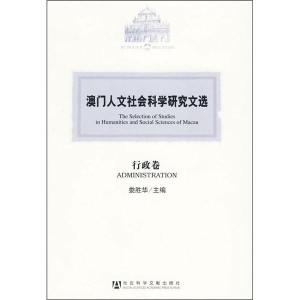 澳门正版资料大全免费歇后语,涉及到文化传承、版权保护和商业运作等多个方面