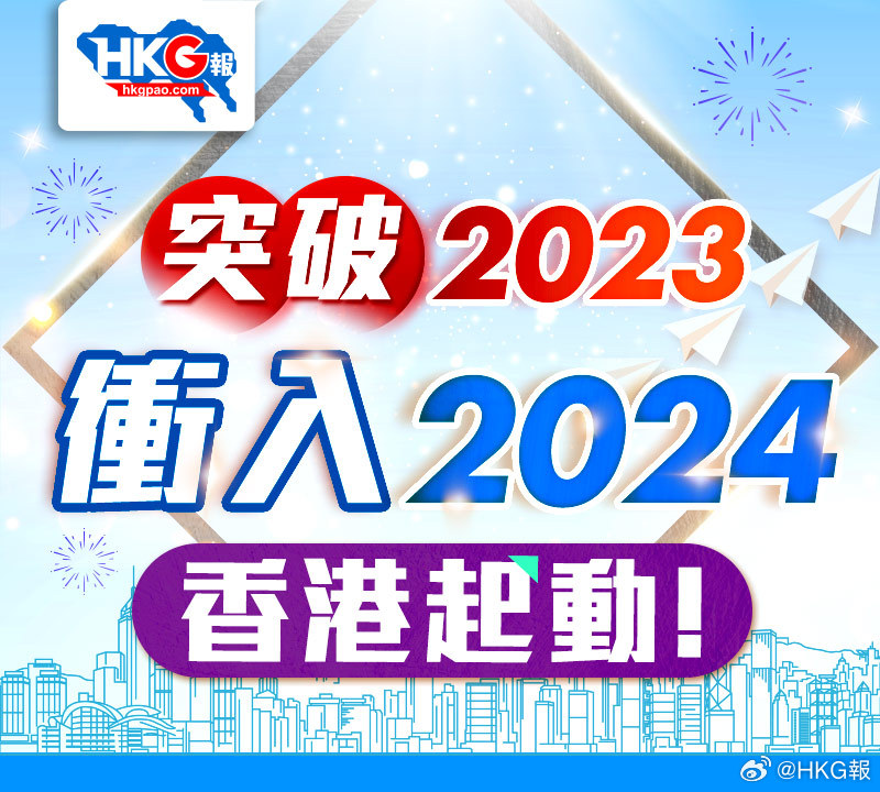 2024年香港正版免费大全,现状解析说明_L版92.15