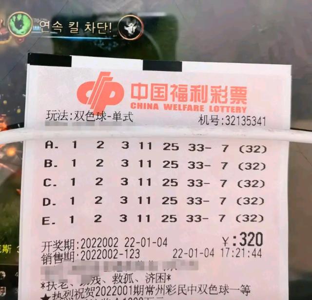 新澳门今晚开奖结果+开奖记录,数据支持计划设计_特别版48.29