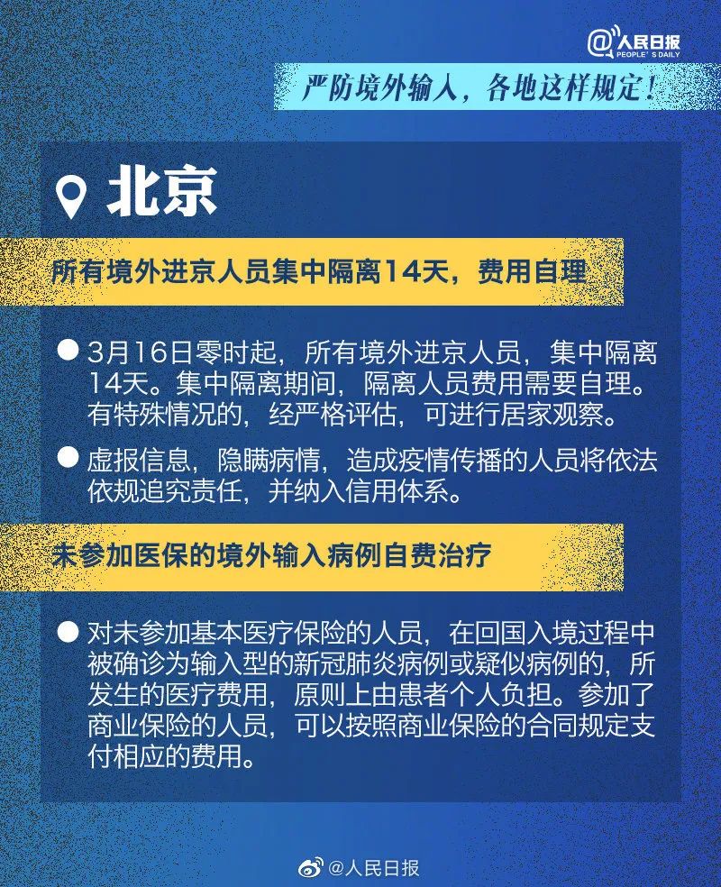 2024年新跑狗图最新版,权威分析解释定义_试用版78.382