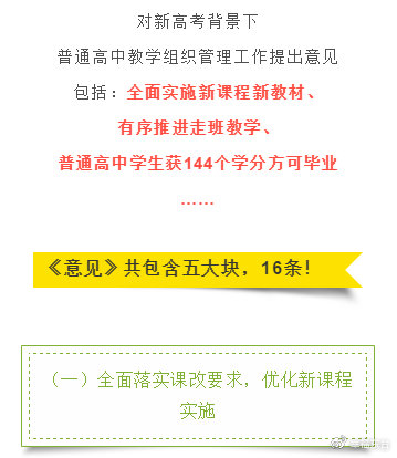 2024新澳门免费资料澳门钱庄,国产化作答解释落实_定制版6.22