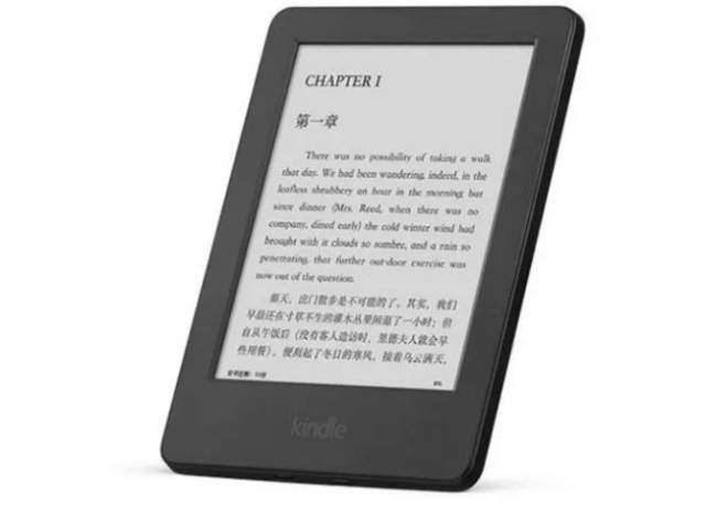 2024年新奥开奖结果查询,精细策略定义探讨_Kindle14.598