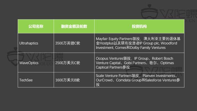 2024全年資料免費,持久性方案解析_Windows28.993